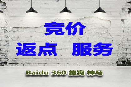 百度推广的投放技巧：从数据分析中获取优化建议
